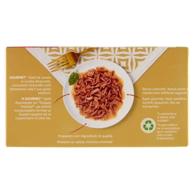Gourmet Purina Gold Strips Somon / Ocean Fish 4 x 85 g Bax 12 buc.